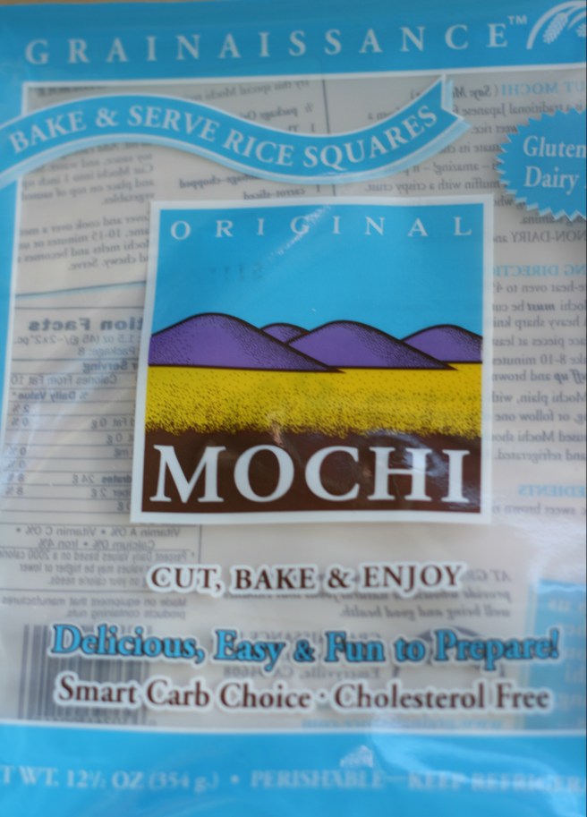 Mochi - Japanese Food Culture - Mochi by Grainaissance